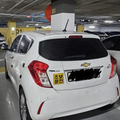 아이 학원 가기