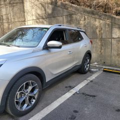 향수를 느끼는 운전