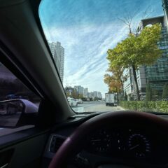 강동 쪽 도로에서 끝났어요