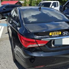 강동에서 연수받았는데