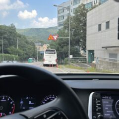 첫 번째 고속도로 운전