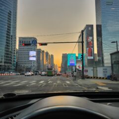 방문 연수 편해요