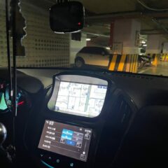 공항으로 차로 가기