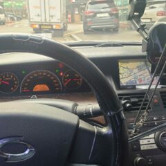 처음 손잡이 잡는 순간